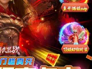 非凡游戏官方网站 ㊙️,✅非凡游戏官方网站 V7.4.19✅
