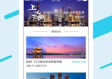 壹号app ㊙️：✅ 壹号app V7.4.23✅✅✅