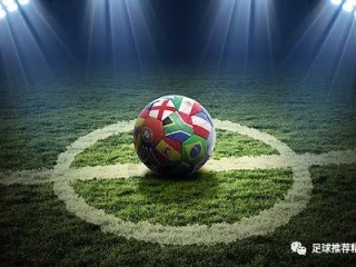 足球推荐最准100%免费绿色版V20.57.77.12苹果版本-好用