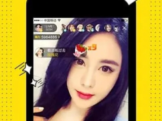 皇冠直播免费观看,皇冠直播免费观看 V6.23.3IOS／安卓版／手机最新版