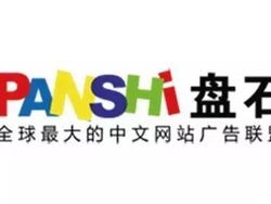 ss3333盛世集团娱乐网站,ss3333盛世集团娱乐网站 V5.12.4IOS／安卓版／手机版APP