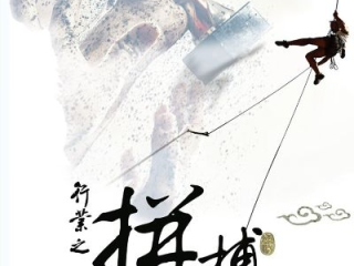 拼搏在线最新版本V72.12.138.63安卓系统版本-好用