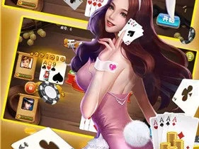 227cc开元v1.0.3版本,227cc开元v1.0.3版本 V6.12.9IOS／安卓版／手机版APP
