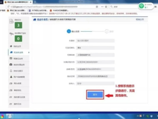 宝运莱网站 ㊙️、✅已为你生成一个随机版本号，放在标题后面：