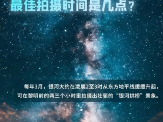 银河官方网站在线 ㊙️：✅ 银河官方网站在线 V7.12.4