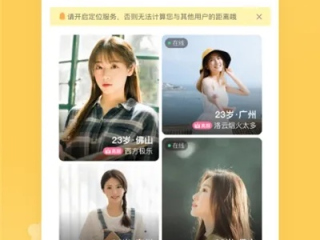 jdb电子在线 ㊙️、✅jdb电子在线 V8.26.12✅✅✅