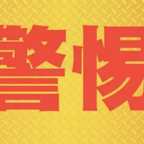 彩票app平台大全下载✅_🈷️彩票app最新 彩票app平台大全下载✅_🈷️彩票app最新