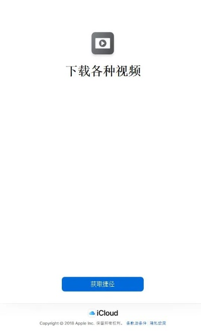澳客网手机版免费版官方版下载-澳客网手机版_最新版下载v.5.95.90-苹果版 澳客网手机版免费版官方版下载-澳客网手机版_最新版下载v.5.95.90-苹果版