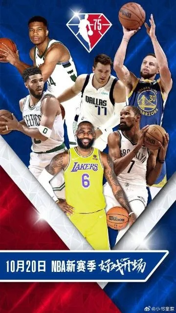 海豚体育✅:㊙️海豚直播nba 海豚体育✅:㊙️海豚直播nba
