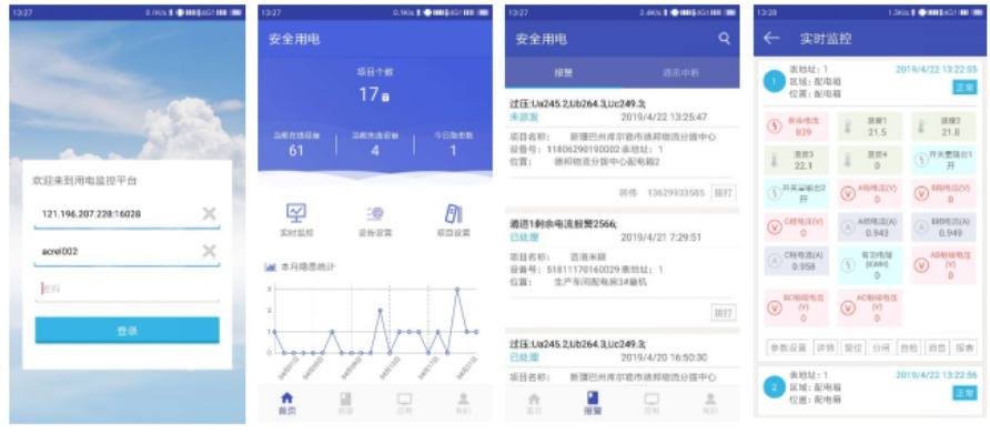 bbin宝盈集团欢迎,bbin宝盈集团欢迎 V6.23.2IOS/安卓版/手机版APP bbin宝盈集团欢迎,bbin宝盈集团欢迎 V6.23.2IOS/安卓版/手机版APP