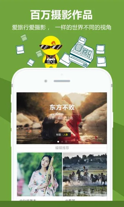 尊龙在线官网,尊龙在线官网 V3.19.6IOS/安卓版/手机最新版 尊龙在线官网,尊龙在线官网 V3.19.6IOS/安卓版/手机最新版