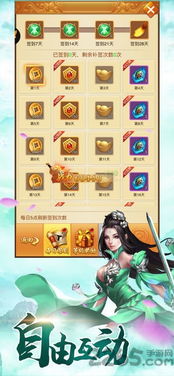 九州酷游官网,九州酷游官网 V6.3.19IOS／安卓版／手机版APP
