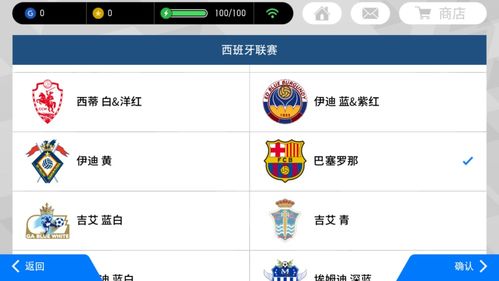 波胆足球app官方下载,波胆足球app官方下载 V8.42.17OS/Android最新版 波胆足球app官方下载,波胆足球app官方下载 V8.42.17OS/Android最新版