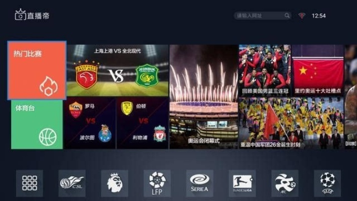 愉快：开云电竞正版app下载 ㊙️：✅ 愉快：开云电竞正版app下载 V7.4.16✅✅✅