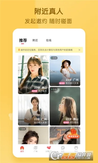 jdb电／子试玩进 ㊙️、✅jdb电／子试玩进 V6.23.1✅✅✅