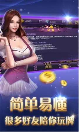 JDB电子花开富贵 ㊙️,🈷️JDB电子花开富贵 V9.5.12✅ JDB电子花开富贵 ㊙️,🈷️JDB电子花开富贵 V9.5.12✅