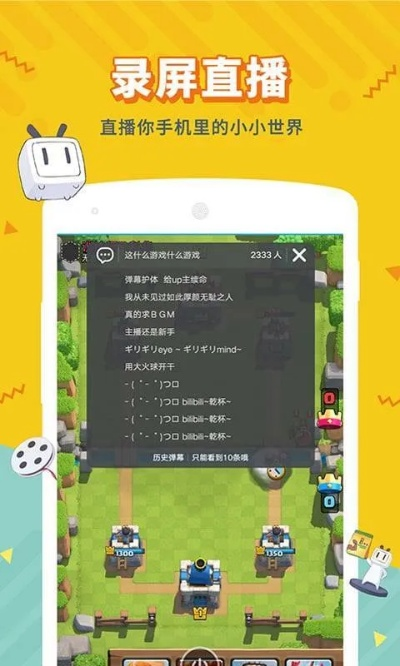 jdb电/子游戏开发 ㊙️,🈷️jdb电/子游戏开发 V9.4.16✅ jdb电/子游戏开发 ㊙️,🈷️jdb电/子游戏开发 V9.4.16✅